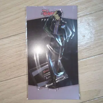 매쉬루 레인 에임즈 아크릴 스탠드