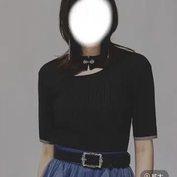 HARE 프론트 아키 차이나 리브 니트