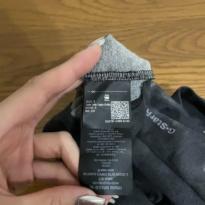 7번째 상품 이미지
