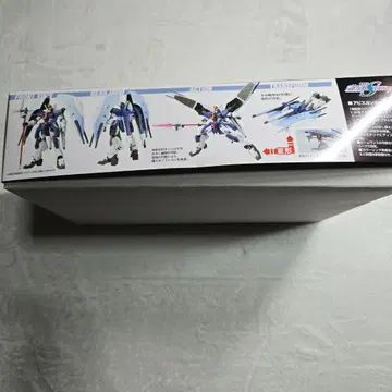 HG 1/144 아비스 건담 미개봉품 건담 SEED Destiny