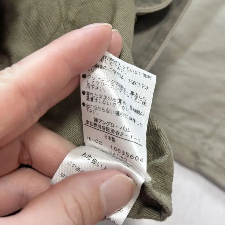 7번째 상품 이미지