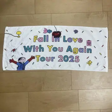 니시노 카나 페이스타월 2025