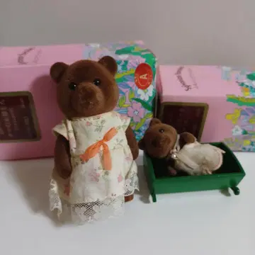 실바니안 패밀리 곰 언니 요람 세트 곰 당시 물건 세트