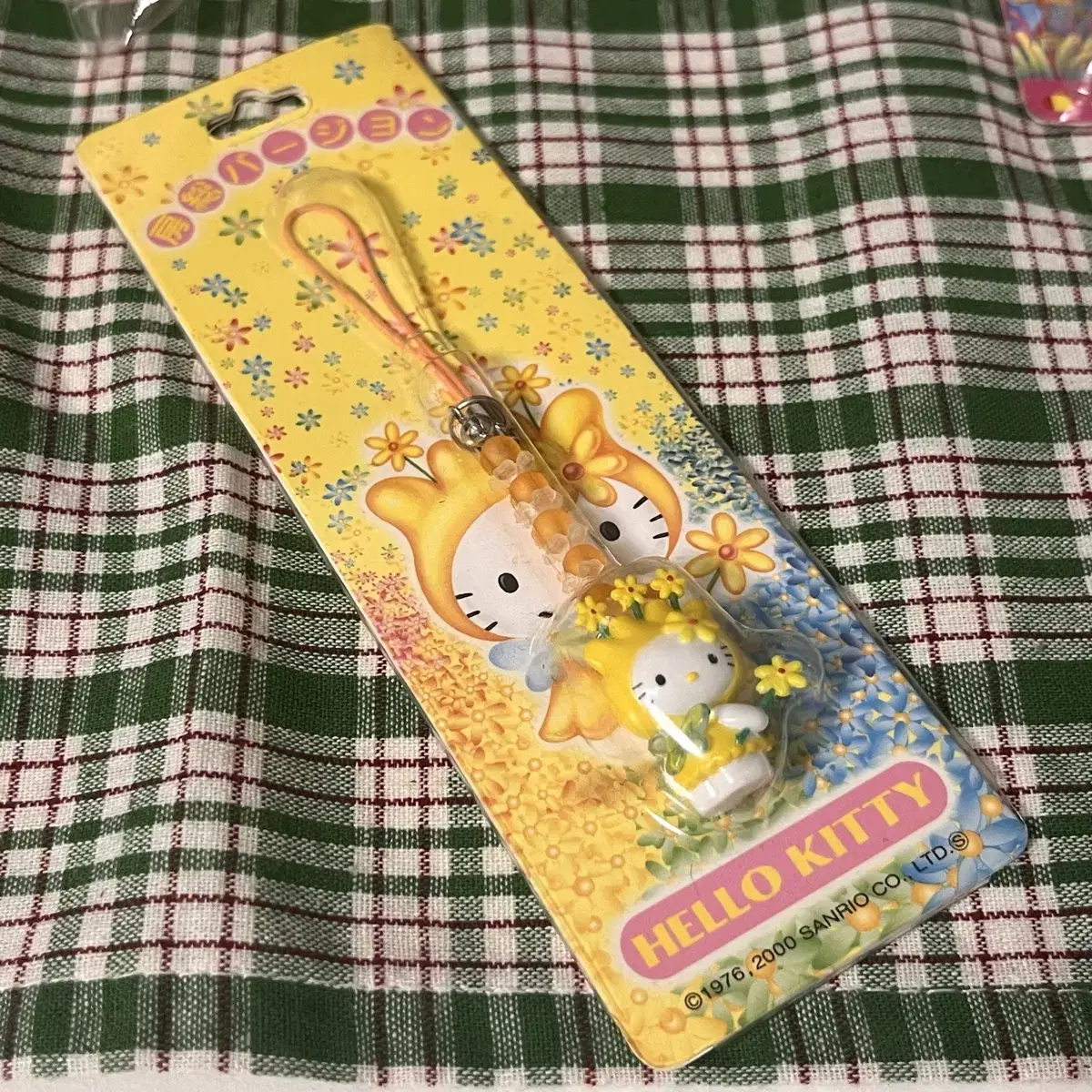 Vintage Kitty Kitty Strap Canola Flower Beaded Box Type