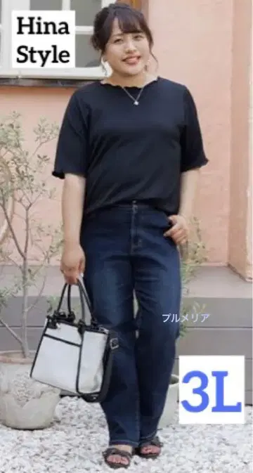 hina 시마무라 접촉 냉감 데님 팬츠 네이비 3L 빅 사이즈 새상품