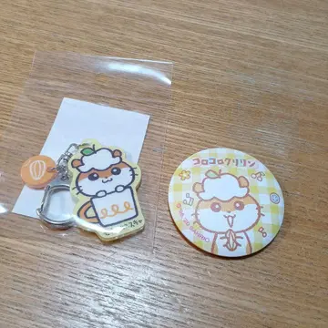코로코로 밤 린 아크링 키링 캔뱃지