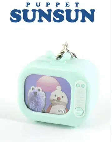 새상품 퍼펫 스 콜라보 TV형 키링