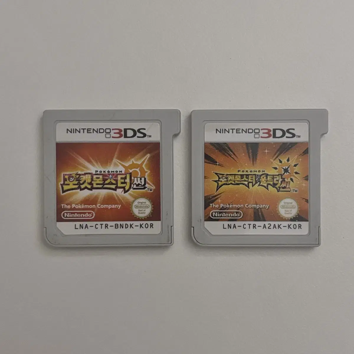 Nintendo 3DS Pokémon Sun, Ultra Sun Chip on Bunjang Global Site.