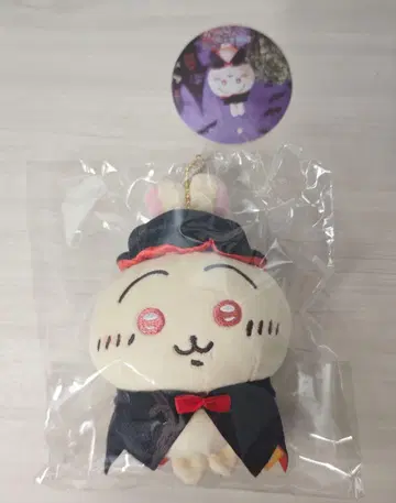 토끼 봉제 인형