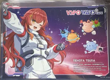 부이스포 vspo wars 콜라보 카페 런천 매트 고양이 츠나 1장