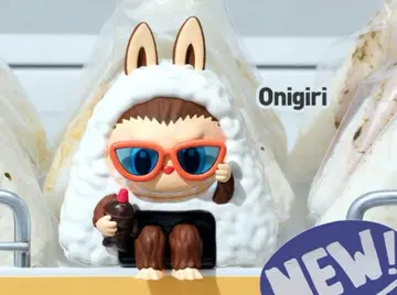 새상품 러브부 피규어 Wacky Mart 시리즈 POPMART