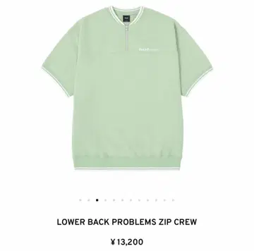 huf 허리 통증 ZIP CREW