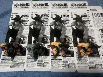 BWFC SUPER MASTER STARS PIECE 버덕 4개 세트