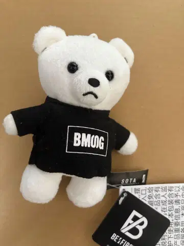 BE:FIRST SOTA 곰 마스코트