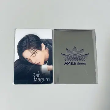 메구로 렌 살짝 엿보기 카드 티켓풍 카드