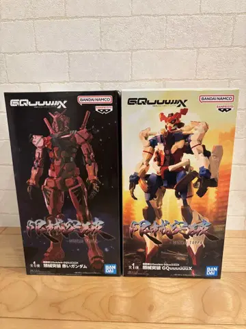 Gundam 지크액스 빨간색 건담 한계돌파 피규어 2세트