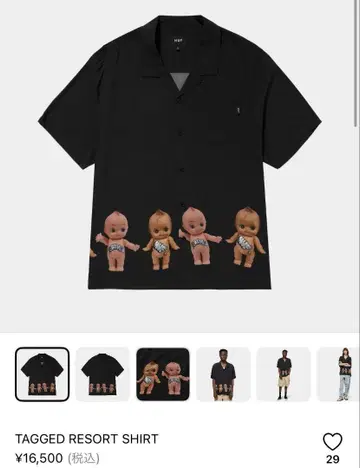 HUF TAGGED RESORT SHIRT 블랙
