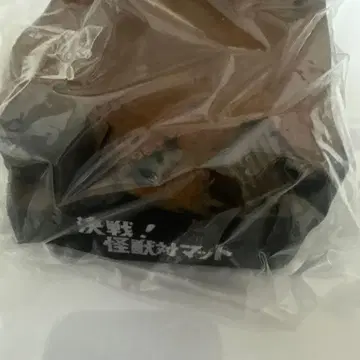 결전 괴수 대 매트
