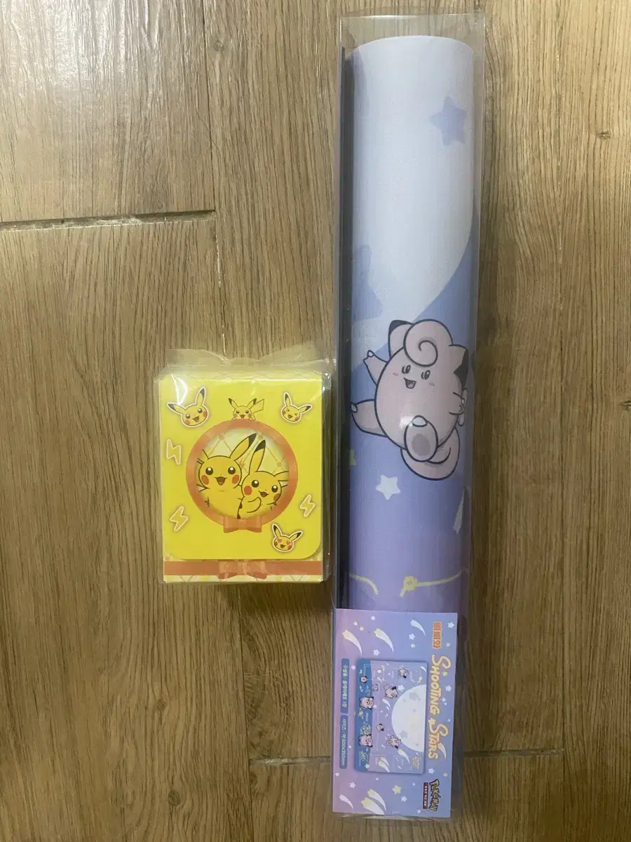 Pokemon Card Clefairy Playmat + Pikachu Deck Set