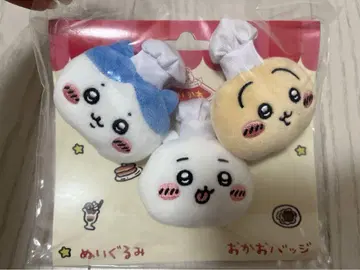 치이카와 레스토랑 요리사 봉제 인형 얼굴 배지