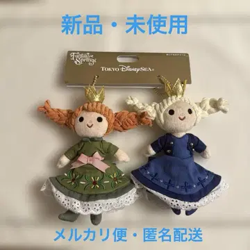 디즈니 리조트 [봉제 인형 참] 2개 아나 & 엘사 2