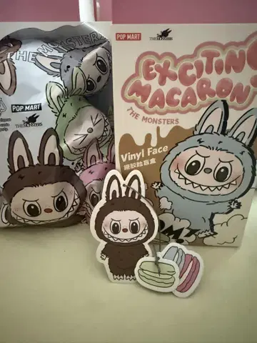 마카롱 봉제 인형 Labubu Chestnut Cocoa
