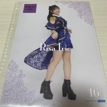 이리에 리사 juice=juice 컬렉션 핀업 포스터 핑포스