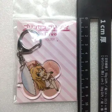 프린세스 커넥트 아크릴 키링 데인저러스 바캉스 페코리느 W