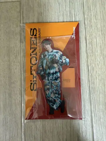 SixTONES 10주년 기념 AnniVERSARY 아크릴 스탠드 제시