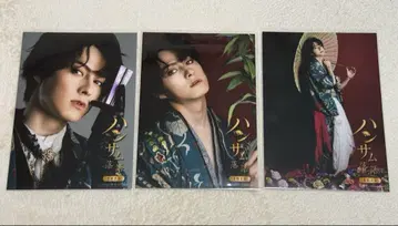 핸섬 라쿠고 2023 런브로