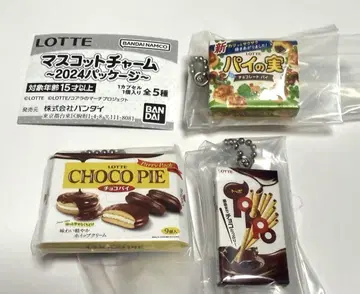 LOTTE 롯데 마스코트 참