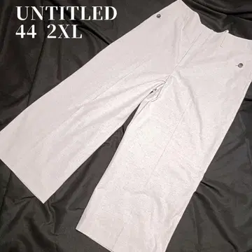 UNTITLED 라이트 그레이 와이드 팬츠 가우초 팬츠 2XL 안감 없음