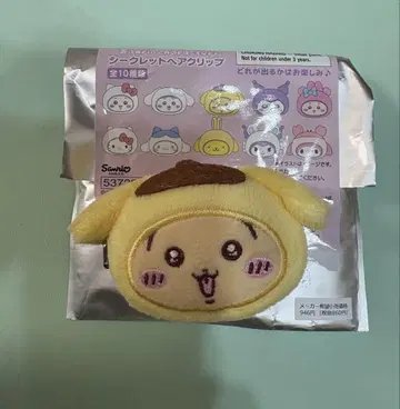 치이카와 산리오 시크릿 헤어 클립 토끼 폼폼푸딩