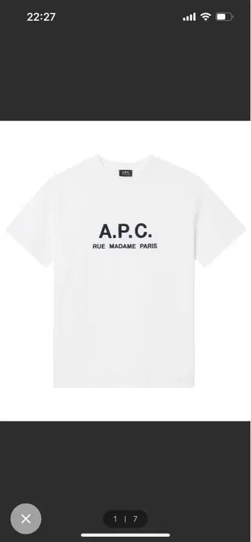 A.P.C. 화이트 티셔츠
