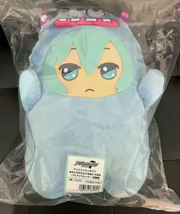 엄청 큰 키라돌 봉제인형 요츠바 타마키