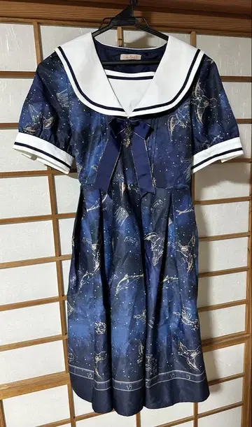 Amavel Fantasy Milkyway 원피스