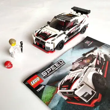레고 스피드 챔피언스 76896 GTR nismo