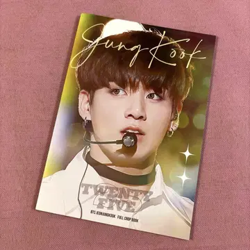 BTS 마스타님 사진집 국마라톤 정국
