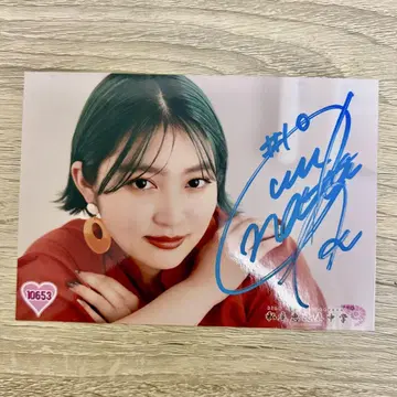 카시와기 히나타 브로마이드 사인 포함