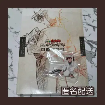 극장판 닌자 타마 란타로 도쿠타케 닌자대 최강의 군사 Blu-ray 혜택