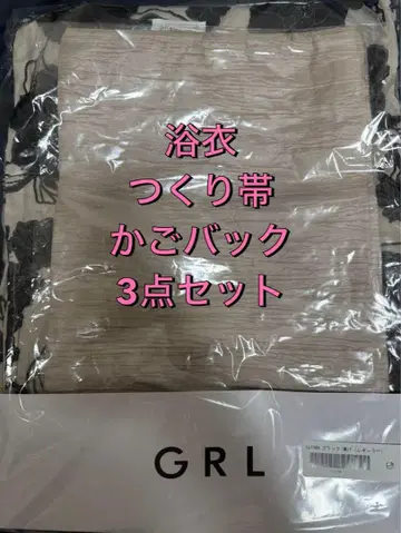 GRL 3세트 2Way 오간자 꽃무늬 세퍼레이트 유카타 오비 바스켓백
