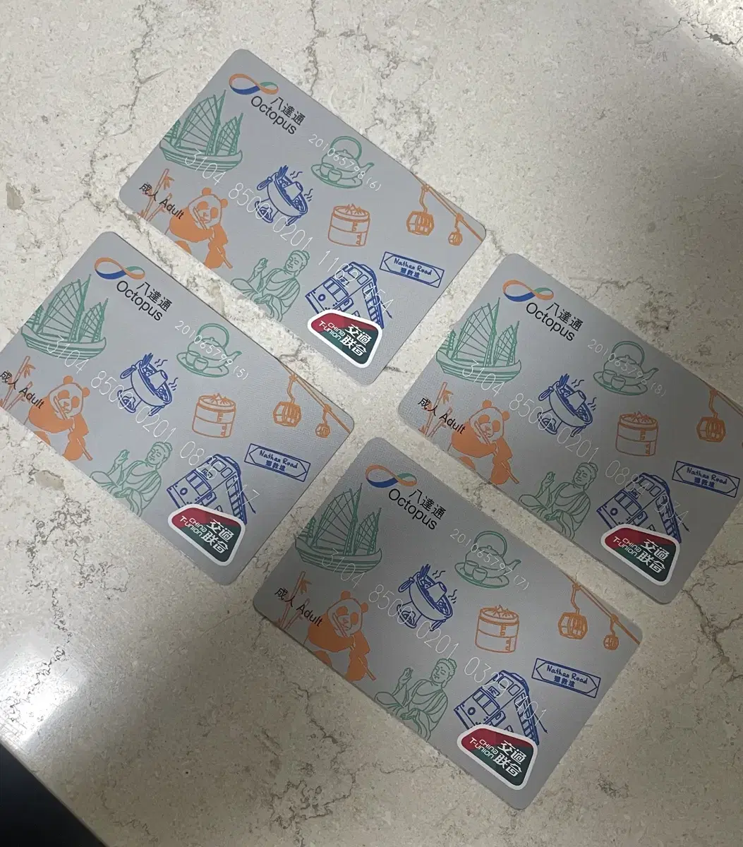 Hong Kong Octopus Card