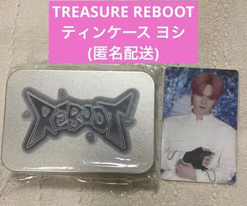 TREASURE REBOOT 틴 케이스 요시