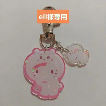 치이카와 (먼작귀) 키링