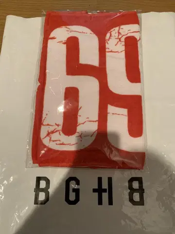 AK-69 라이브 타월