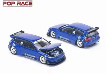 POPRACE 1/64 시빅 EG6 PANDEM 미개봉 새상품