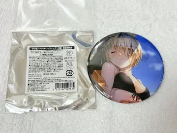 헤부반 카야모리 쓰키가 BIG 캔뱃지