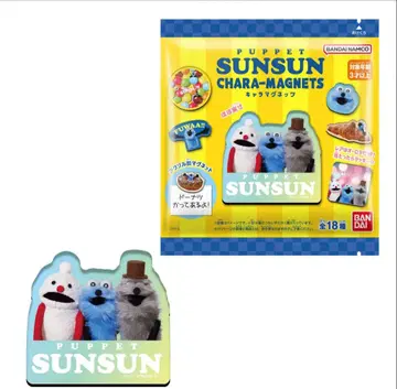 PUPPET SUNSUN 캐릭터 마그네츠 전18종 컴플리트