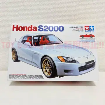 타미야 모형 혼다 S2000 타입 V 1/24 HONDA 프라모델