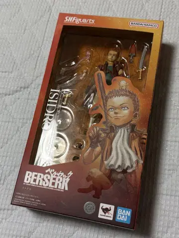 미개봉 새상품 S.H.Figuarts 이시드로 베르세르크